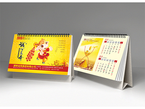 金珠集團(tuán) 金珠集團(tuán)